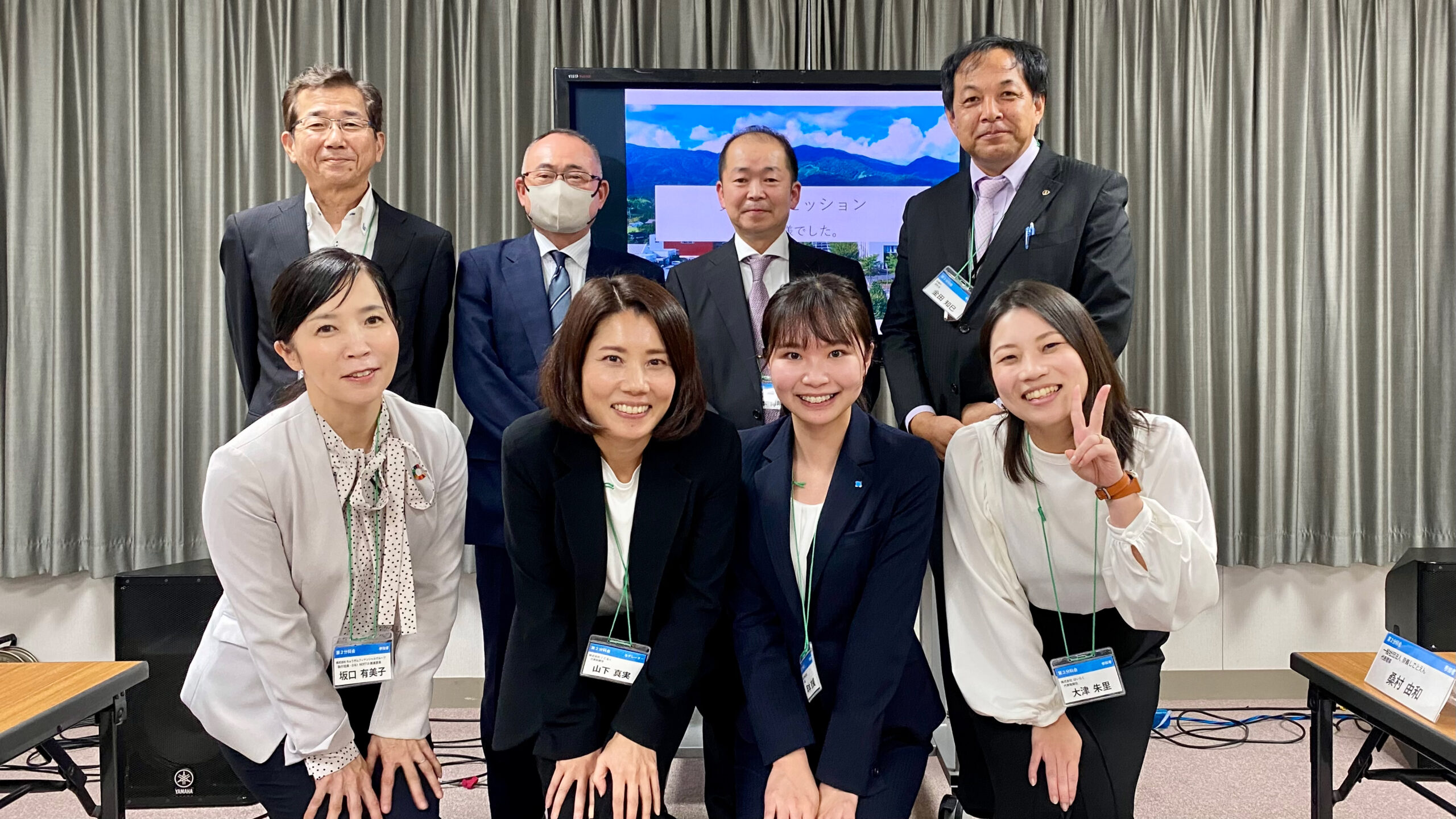 第二分科会参加者の皆さんと