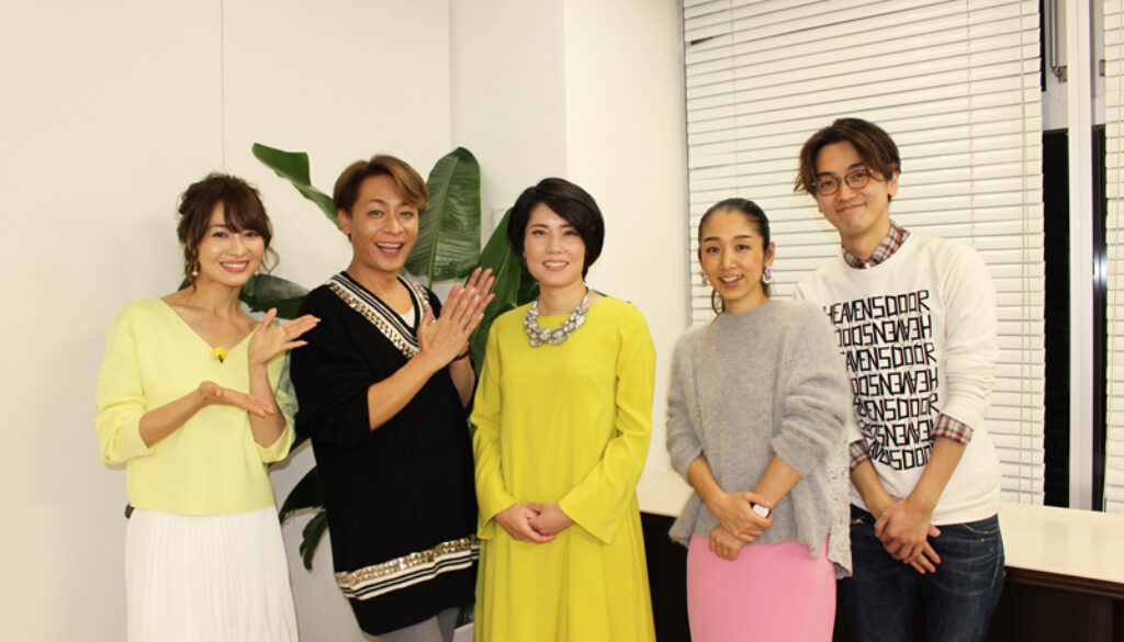 img-miraclechange2016 ミラクルチェンジ おぐねぇ 山下真実