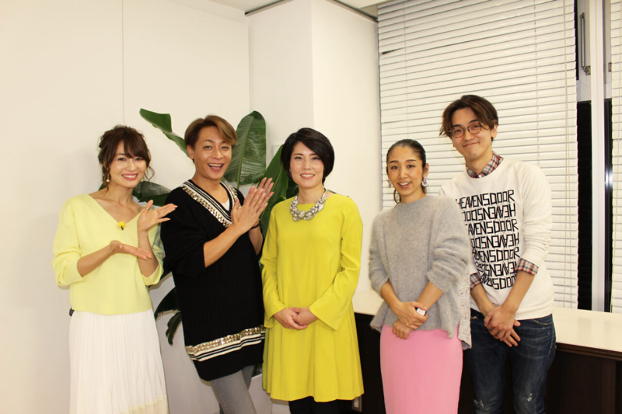 ミラクルチェンジ　おぐねぇ　山下真実
