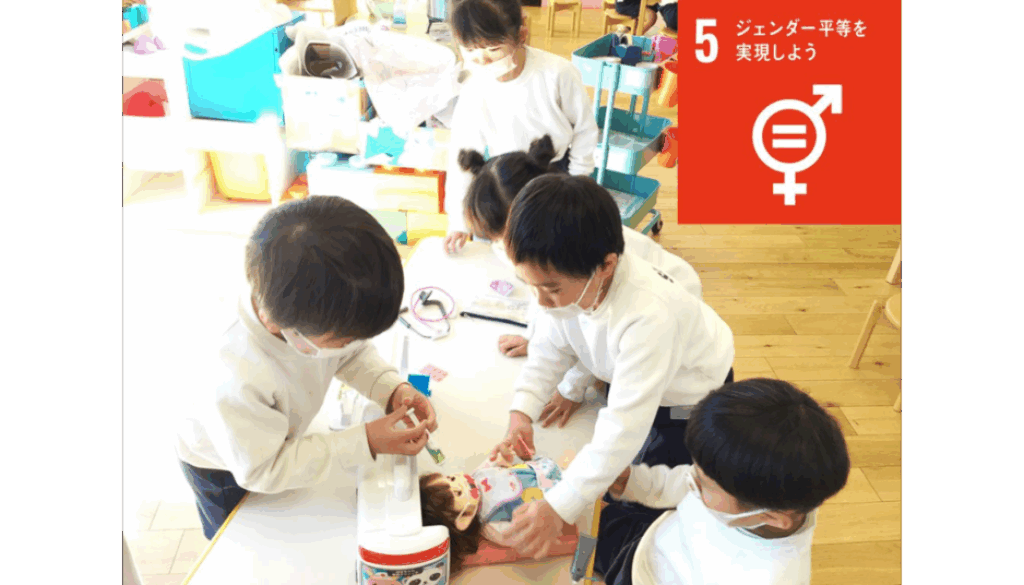 こどもSDGsプログラム　企業とこども　ここるく