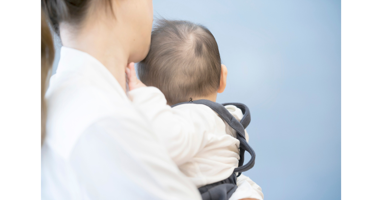 こども誰でも通園制度　心構え